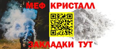 a pvp Апрелевка
