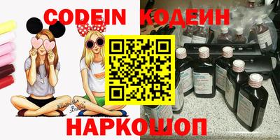 a pvp Апрелевка