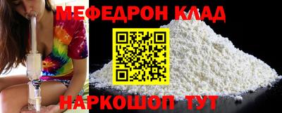 экстази Апшеронск