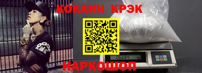 a pvp Апрелевка