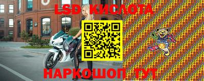 a pvp Апрелевка