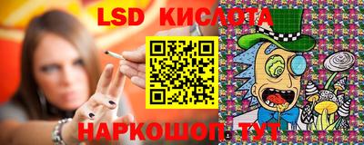 a pvp Апрелевка