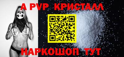 гашиш Аргун