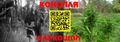 гашиш Аргун