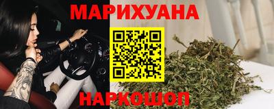 гашиш Аргун