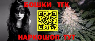 гашиш Аргун