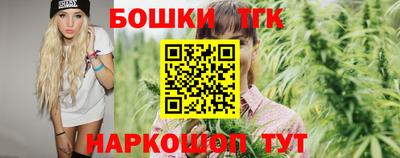 гашиш Аргун