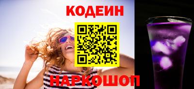 экстази Апшеронск