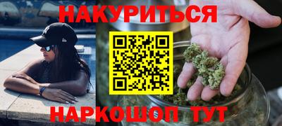 экстази Апшеронск