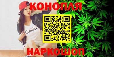 экстази Апшеронск