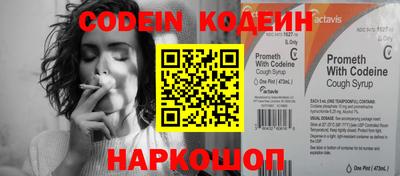 a pvp Апрелевка