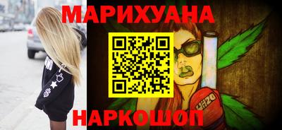 экстази Апшеронск
