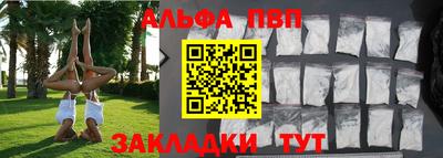 сатива Каменск-Уральский