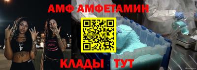 гашиш Аргун