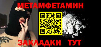 гашиш Аргун