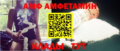 экстази Апшеронск