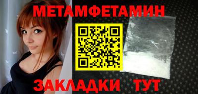 a pvp Апрелевка