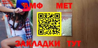 a pvp Апрелевка