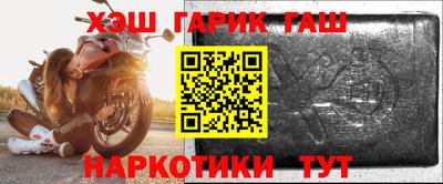 экстази Апшеронск