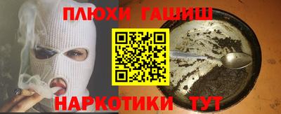 a pvp Апрелевка