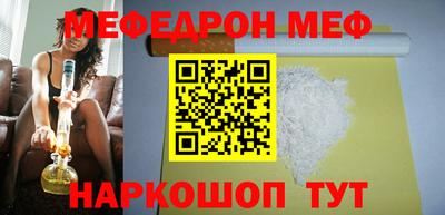 экстази Апшеронск