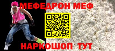 a pvp Апрелевка