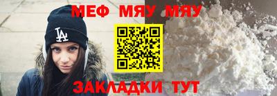 гашиш Аргун